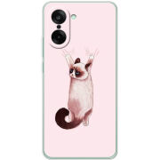 Чохол BoxFace OnePlus Nord CE5 