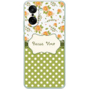 Чохол BoxFace OnePlus Nord CE5 