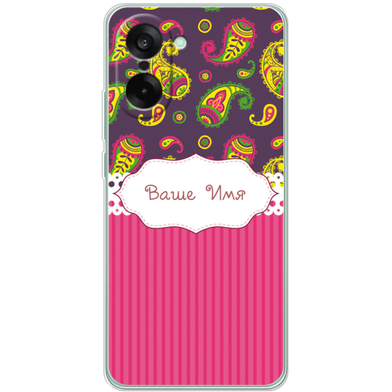 Чохол BoxFace OnePlus Nord CE5 