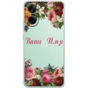 Прозорий чохол BoxFace OnePlus Nord CE5 Именной