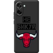 Чорний чохол BoxFace OnePlus Nord CE5 Не Бикуй