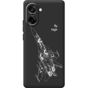 Чорний чохол BoxFace OnePlus Nord CE5 Військовий літак