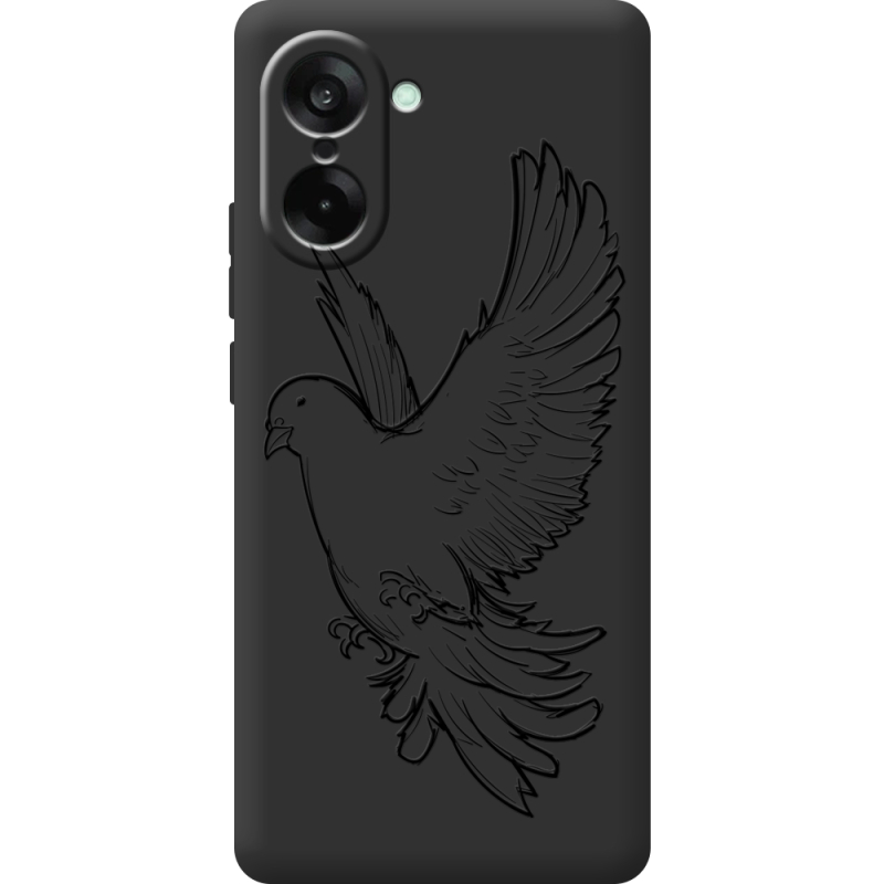 Чорний чохол BoxFace OnePlus Nord CE5 Dove