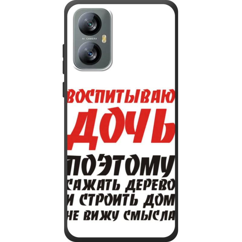 Чохол BoxFace Blackview A52 