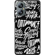 Чохол BoxFace Blackview A52 Оптимист