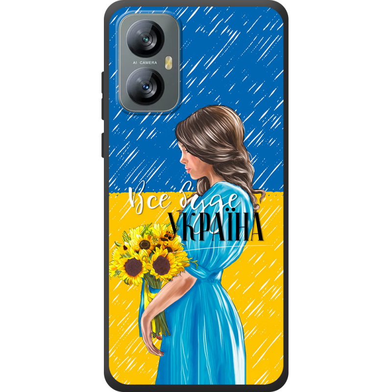 Чохол BoxFace Blackview A52 Україна дівчина з букетом