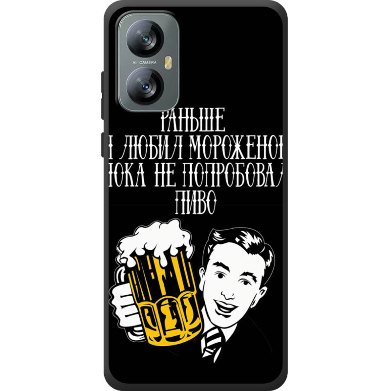 Чохол BoxFace Blackview A52 