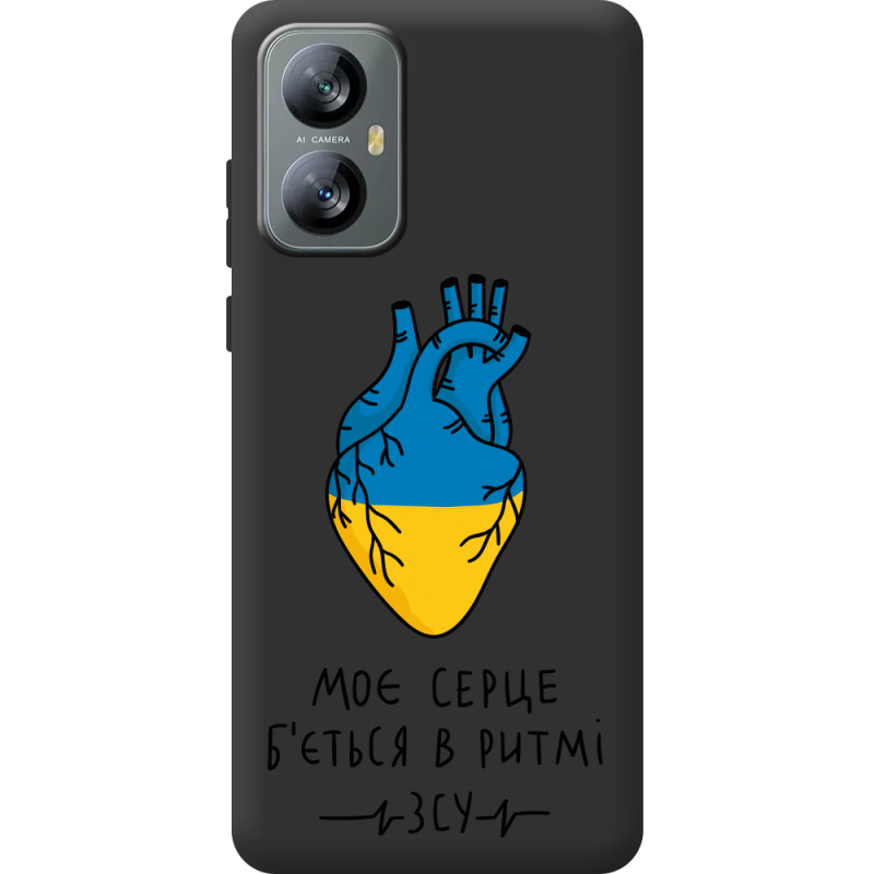 Прозорий чохол BoxFace Blackview A52 Моє серце в ритмі ЗСУ