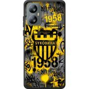 Чорний чохол BoxFace Blackview A52 