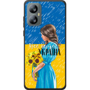 Чохол BoxFace Blackview A52 Pro Україна дівчина з букетом