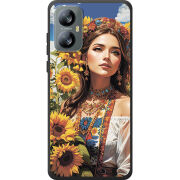 Чохол BoxFace Blackview A52 Pro Сонячна Душа