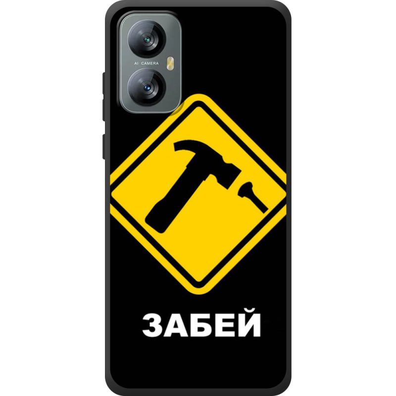 Чохол BoxFace Blackview A52 Pro 