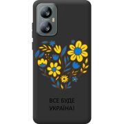 Прозорий чохол BoxFace Blackview A52 Pro Все буде Україна