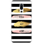 Чехол Uprint Meizu 16th Dont Kill My Vibe