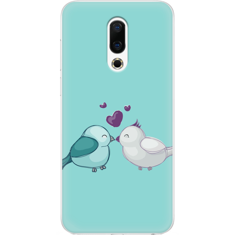 Чехол Uprint Meizu 16th 