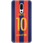 Чехол Uprint Meizu 16th Messi 10