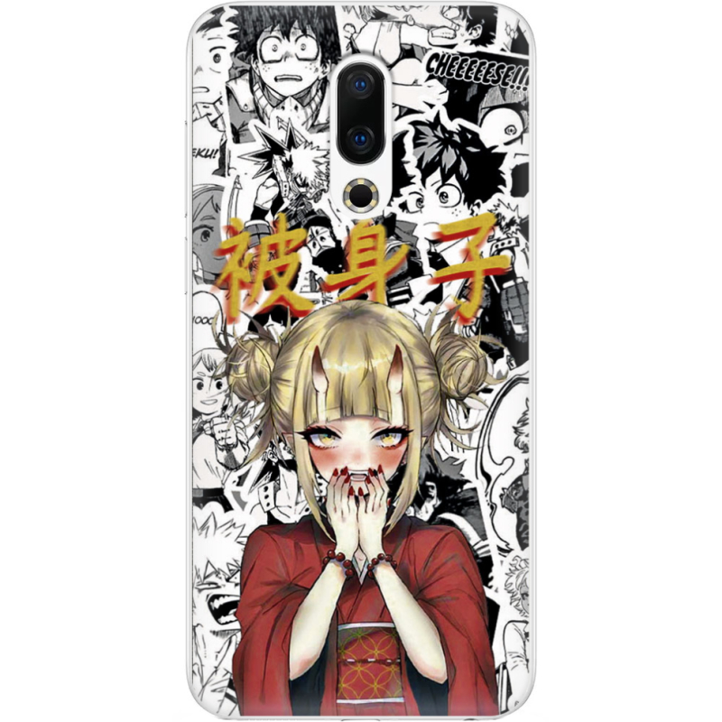 Чехол Uprint Meizu 16th Himiko Toga - My Hero Academia