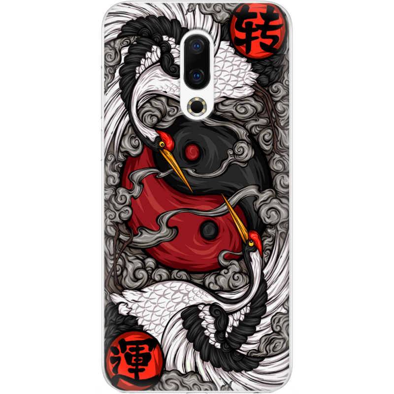 Чехол Uprint Meizu 16th 