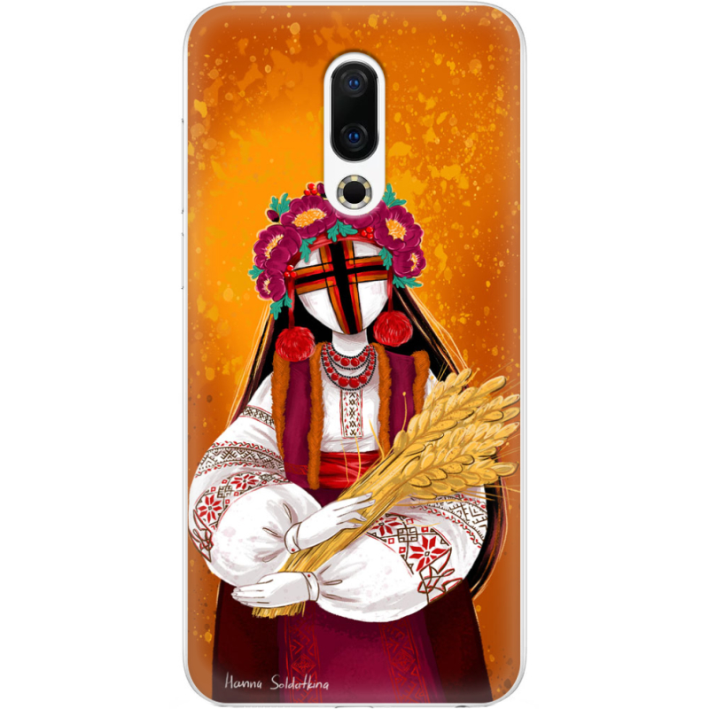 Чехол Uprint Meizu 16th Motanka by H Soldatkina
