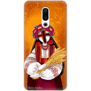 Чехол Uprint Meizu 16th Motanka by H Soldatkina