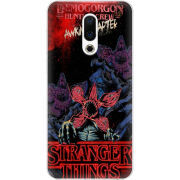 Чехол Uprint Meizu 16th 