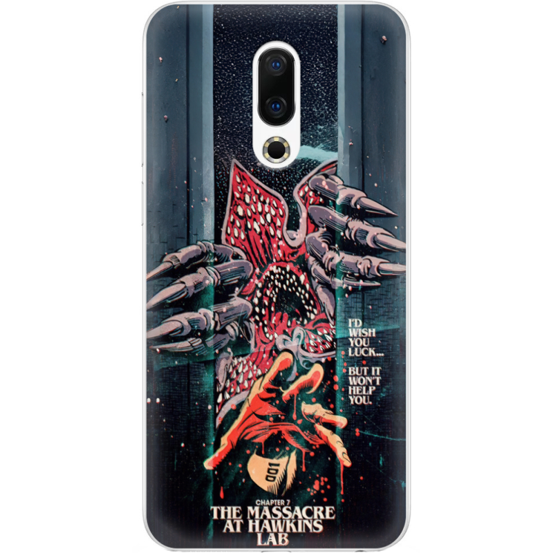 Чехол Uprint Meizu 16th 