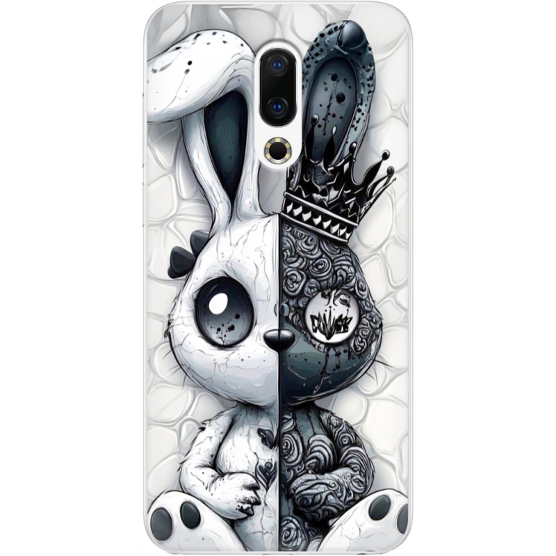 Чехол Uprint Meizu 16th 