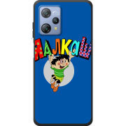 Чохол BoxFace Blackview A53 