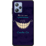Чохол BoxFace Blackview A53 Cheshire Cat