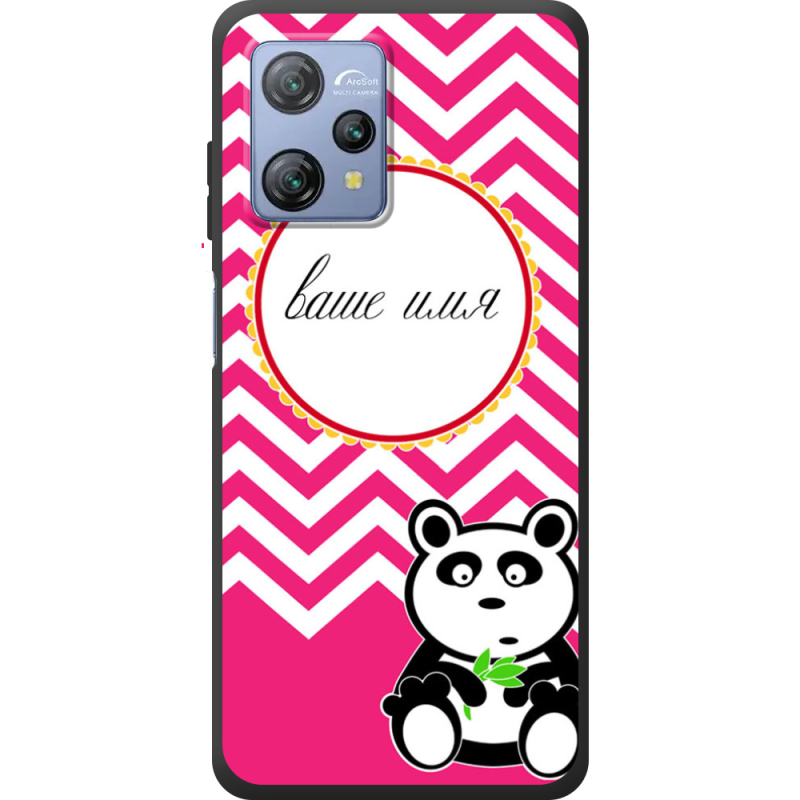 Чохол BoxFace Blackview A53 Именной Panda