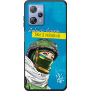 Чохол BoxFace Blackview A53 Захисниця з України