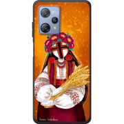 Чохол BoxFace Blackview A53 Motanka by H Soldatkina