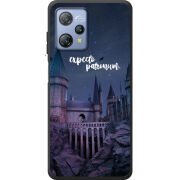 Чохол BoxFace Blackview A53 