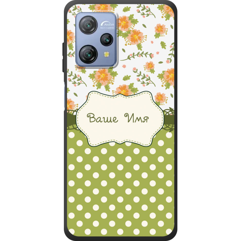 Чохол BoxFace Blackview A53 