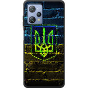 Чохол BoxFace Blackview A53 Trident