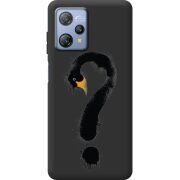 Прозорий чохол BoxFace Blackview A53 Swan question