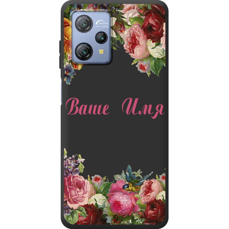 Прозорий чохол BoxFace Blackview A53 Именной