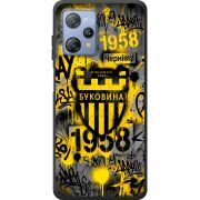 Чорний чохол BoxFace Blackview A53 