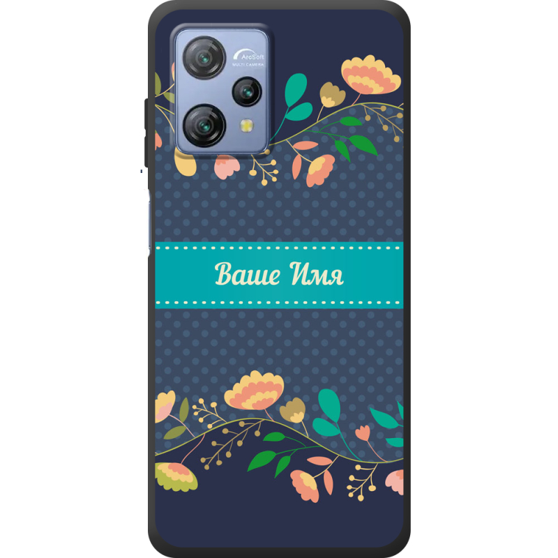 Чохол BoxFace Blackview A53 Pro Malva Именной