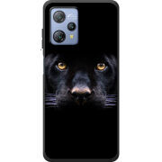 Чохол BoxFace Blackview A53 Pro 