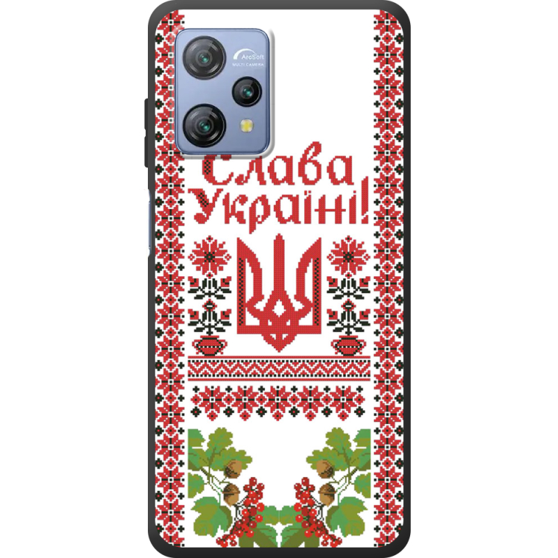 Чохол BoxFace Blackview A53 Pro 