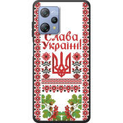 Чохол BoxFace Blackview A53 Pro 