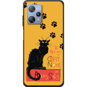 Чохол BoxFace Blackview A53 Pro Noir Cat