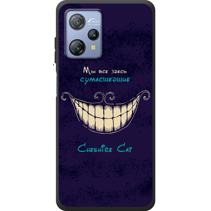 Чохол BoxFace Blackview A53 Pro Cheshire Cat