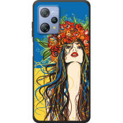 Чохол BoxFace Blackview A53 Pro Ukraine Girl