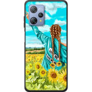 Чохол BoxFace Blackview A53 Pro Love Me, Love Me Not