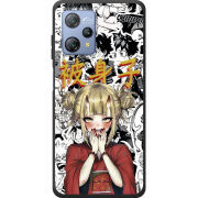 Чохол BoxFace Blackview A53 Pro Himiko Toga - My Hero Academia