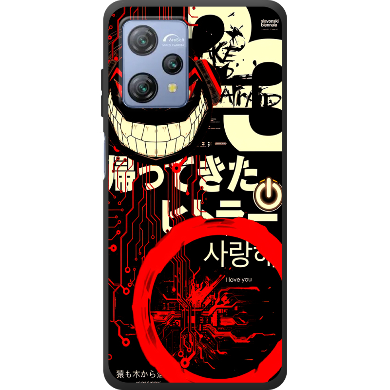 Чохол BoxFace Blackview A53 Pro 