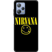 Чохол BoxFace Blackview A53 Pro NIRVANA