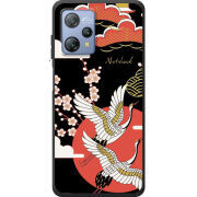 Чохол BoxFace Blackview A53 Pro 